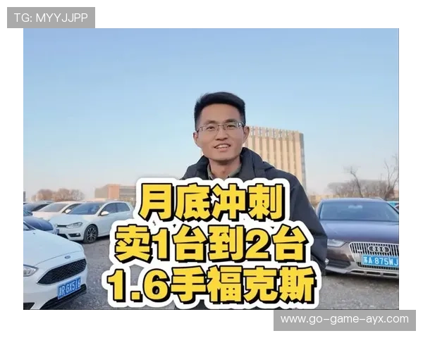 福克斯关键中投命中，国王终结悬念，followme福克斯