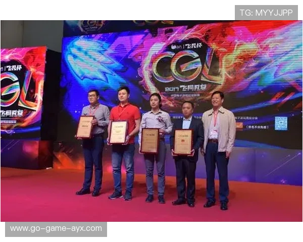 联赛学院成立，培训与研究并重推动产业升级